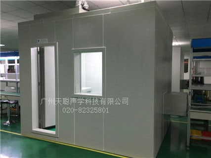 寧波-通道式靜音房