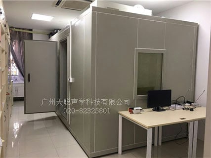 廣州-隔音屏蔽室
